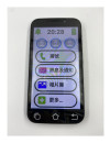 SWISSVOICE C50-8GB-黑-淨機-進口貨-1GB RAM-3G