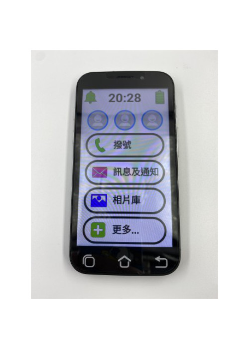 SWISSVOICE C50-8GB-黑-淨機-進口貨-1GB RAM-3G